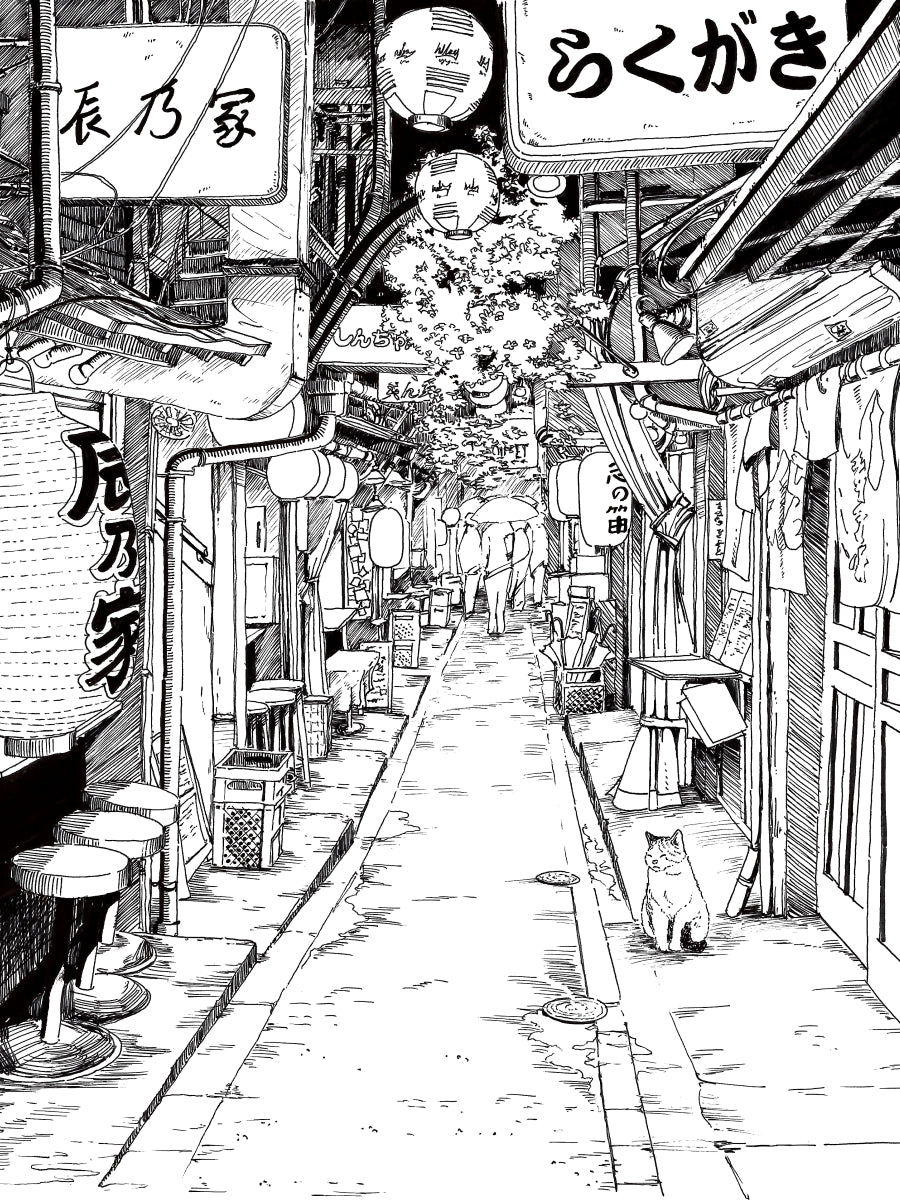 Japan Travel Sketch: Memory Lane Print by Phillip Seymour + 9"x12"