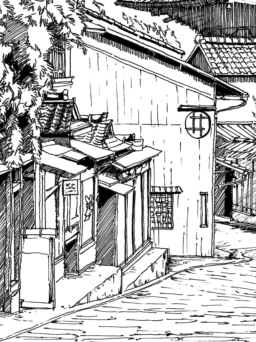 Japan Travel Sketch: Ninezaka Print by Phillip Seymour + 9