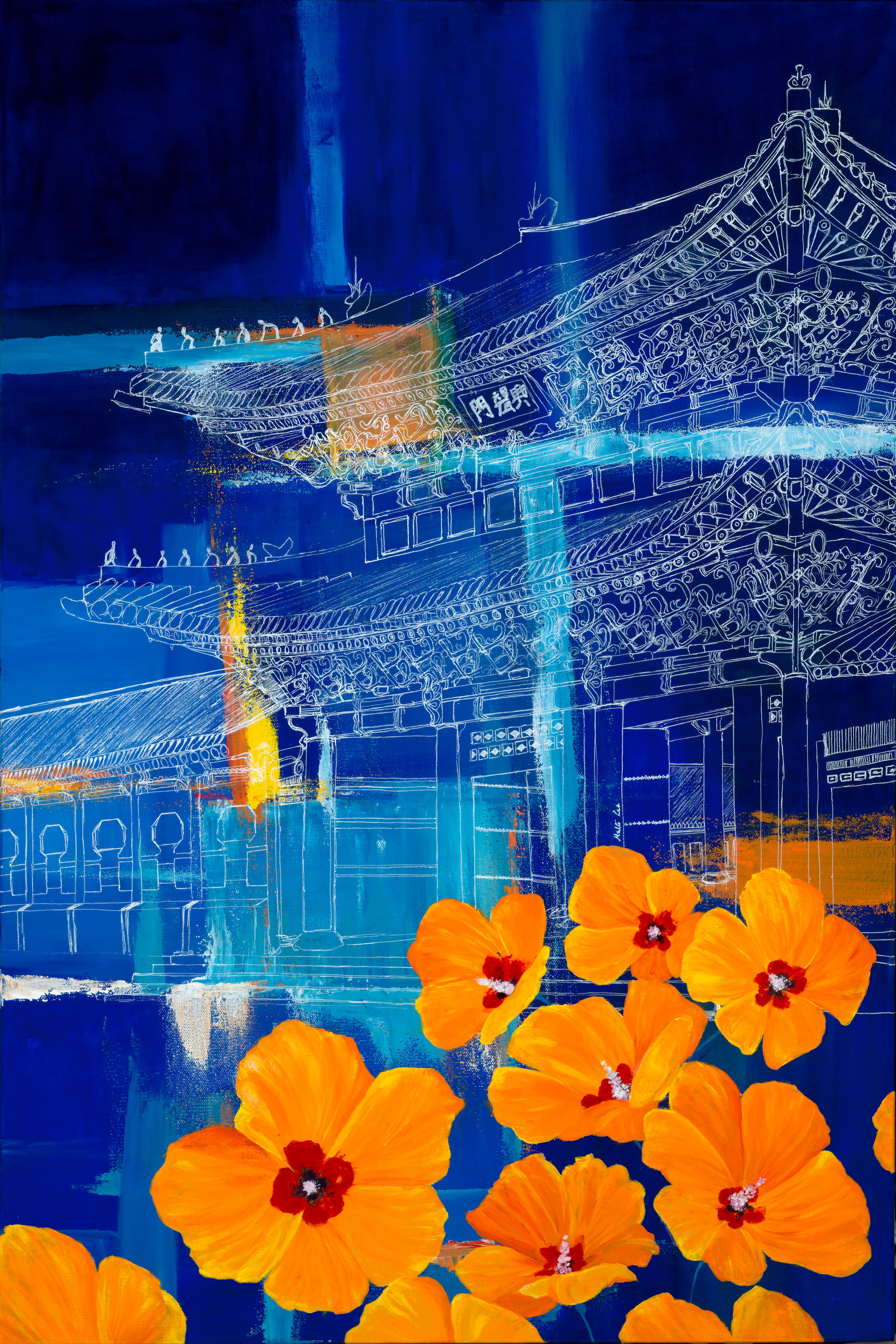 Symbols of Seoul Print by Malti B Lee